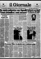 giornale/CFI0438329/1985/n. 268 del 1 dicembre